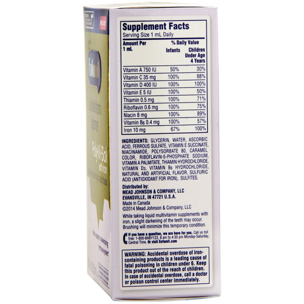 美国进口美赞臣Enfamil宝宝多维/维生素ACD/维生素D/VD高铁滴剂50ml多种维生素+铁滴剂