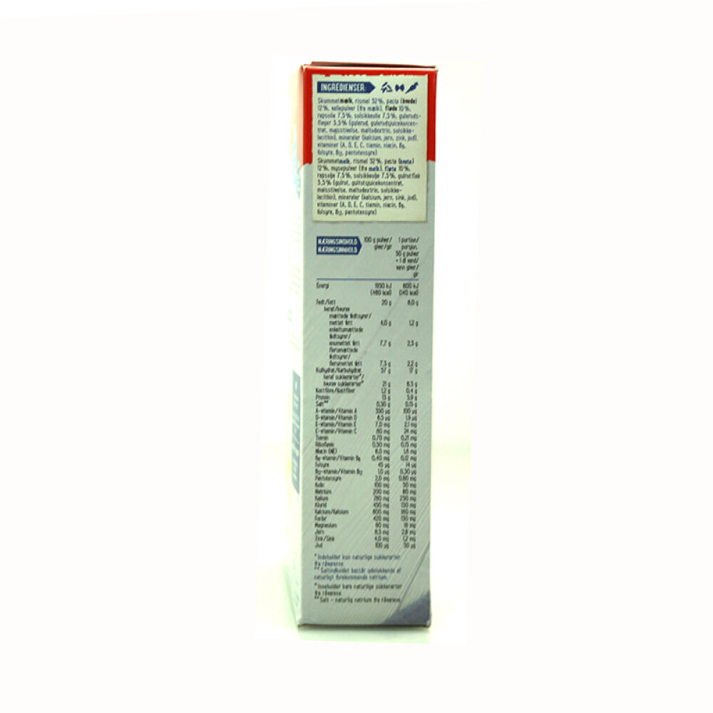 丹麦直邮进口森宝Semper婴儿米粉宝宝辅食米糊晚安米粉含意面胡萝卜6个月以上