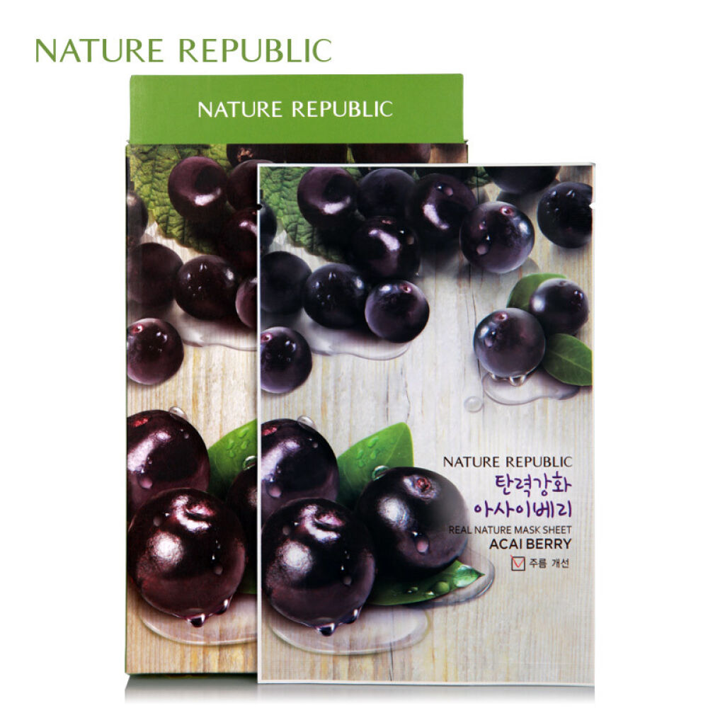 自然乐园（NATUREREPUBLIC）精粹自然清新保湿补水清爽面膜贴10片/袋阿萨伊浆果