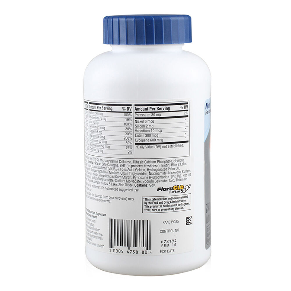 美国善存Centrum成人复合维生素善存银片男性复合维生素银片