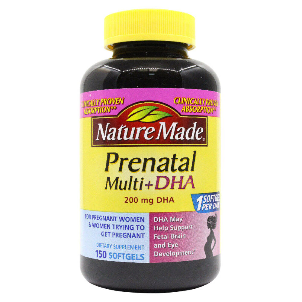 nordic挪威小鱼孕妇鱼油深海鳕鱼油dha软胶囊omega3NatureMade孕妇综合维生素150粒1瓶