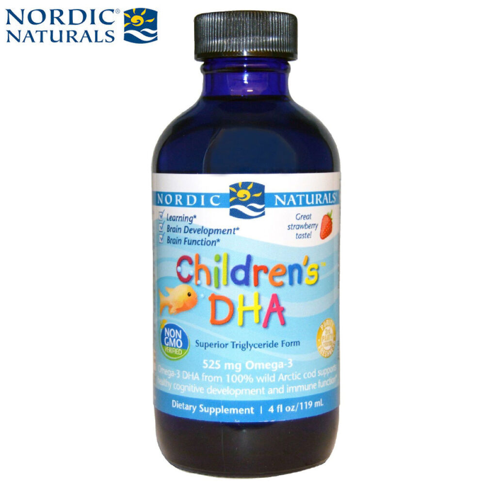 DHA孕妇挪威小鱼NordicNaturals婴幼儿鳕鱼DHA滴剂D3美国原装进口挪威中鱼119ml12个月以上宝宝适用