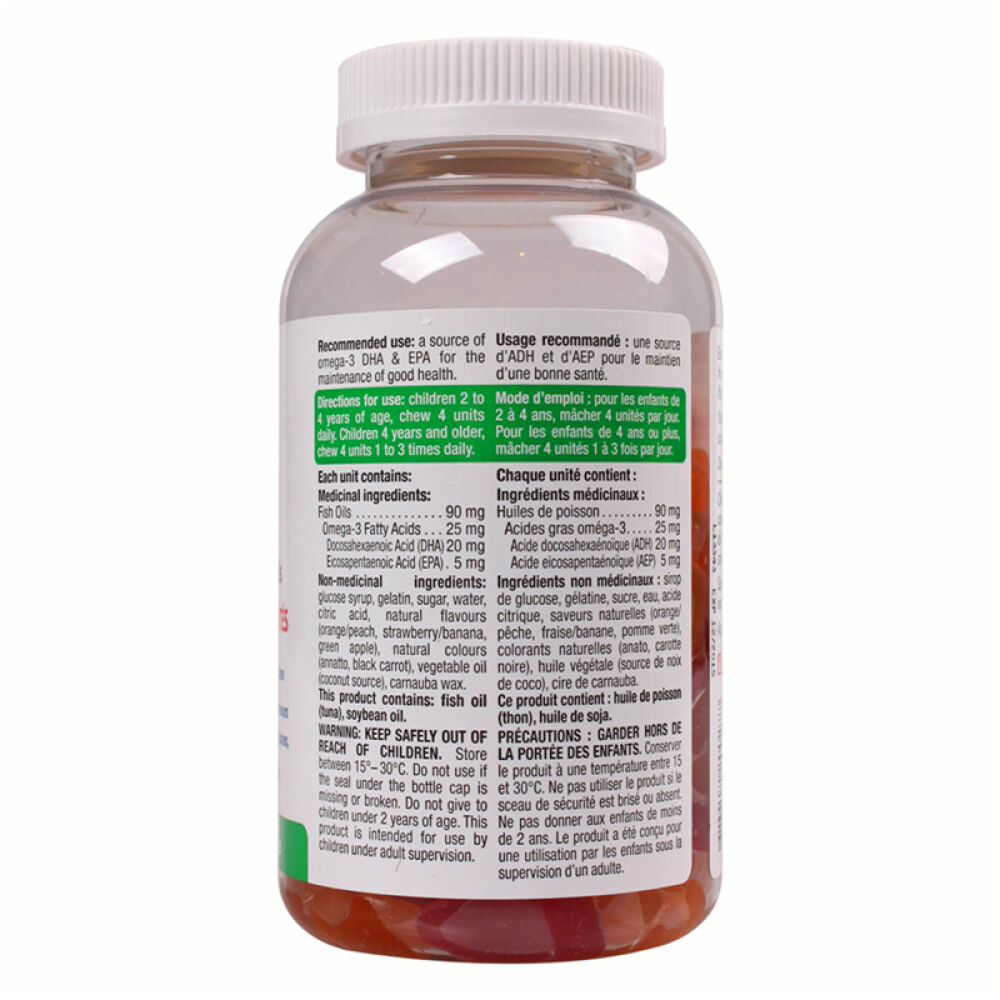 【全球购】【加拿大直邮】Ironkids小铁人儿童鱼油DHAOmega3果胶软糖