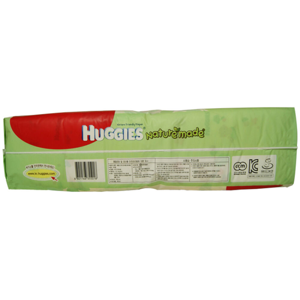 自营韩国好奇（Huggies）纸尿裤亲自然系列（naturemade）4段42片女宝宝10-14kg原装正品