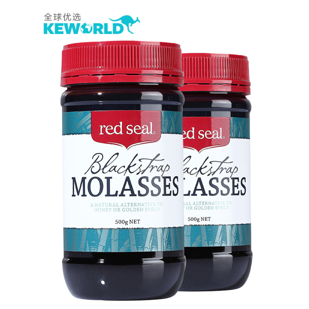 全球购饮品新西兰进口黑糖RedSeal红印牌黑糖膏500克*2瓶