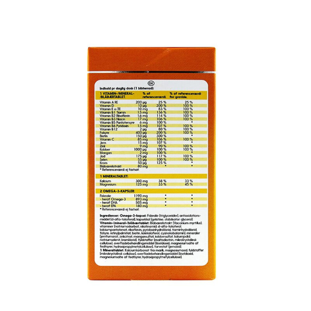 挪威进口lifelineCare孕妇深海鱼油胶囊钙片叶酸维生素片含DHA备孕鱼油1段