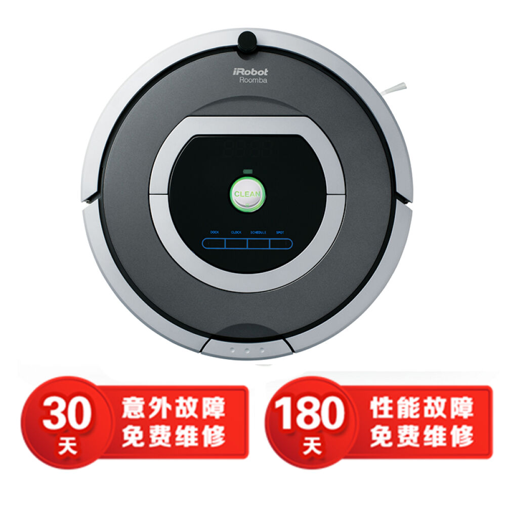irobot880/770/780/980/885/380智能扫地机吸尘器380T拖地机780+380T套餐