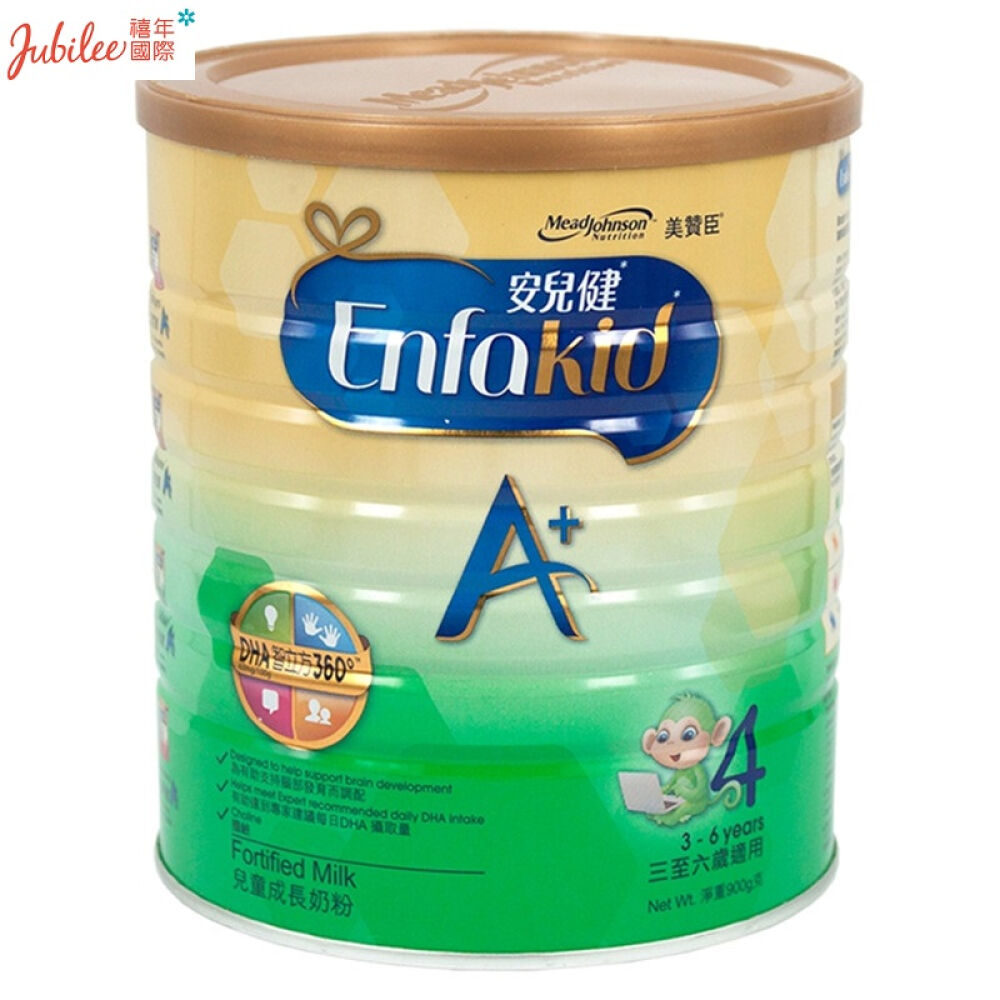 香港版美赞臣(Enfamil)安婴儿A+4段/安儿健4段婴儿配方奶粉900g*1罐