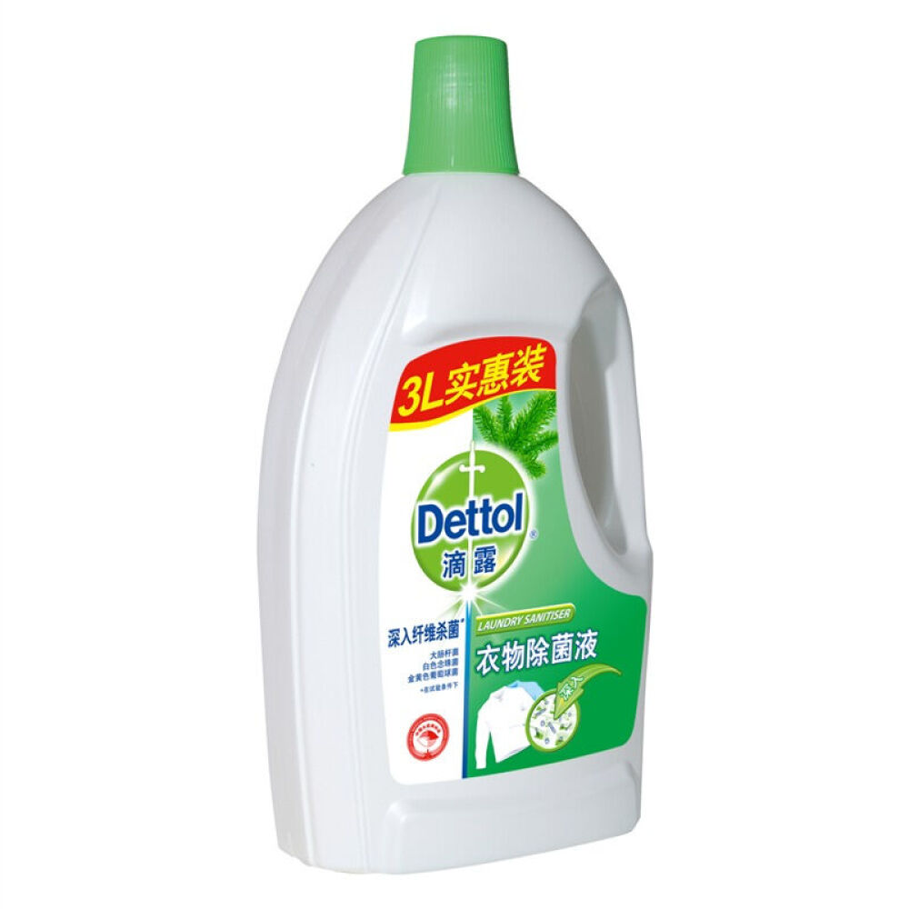 滴露(Dettol)松木衣物除菌液3L2282