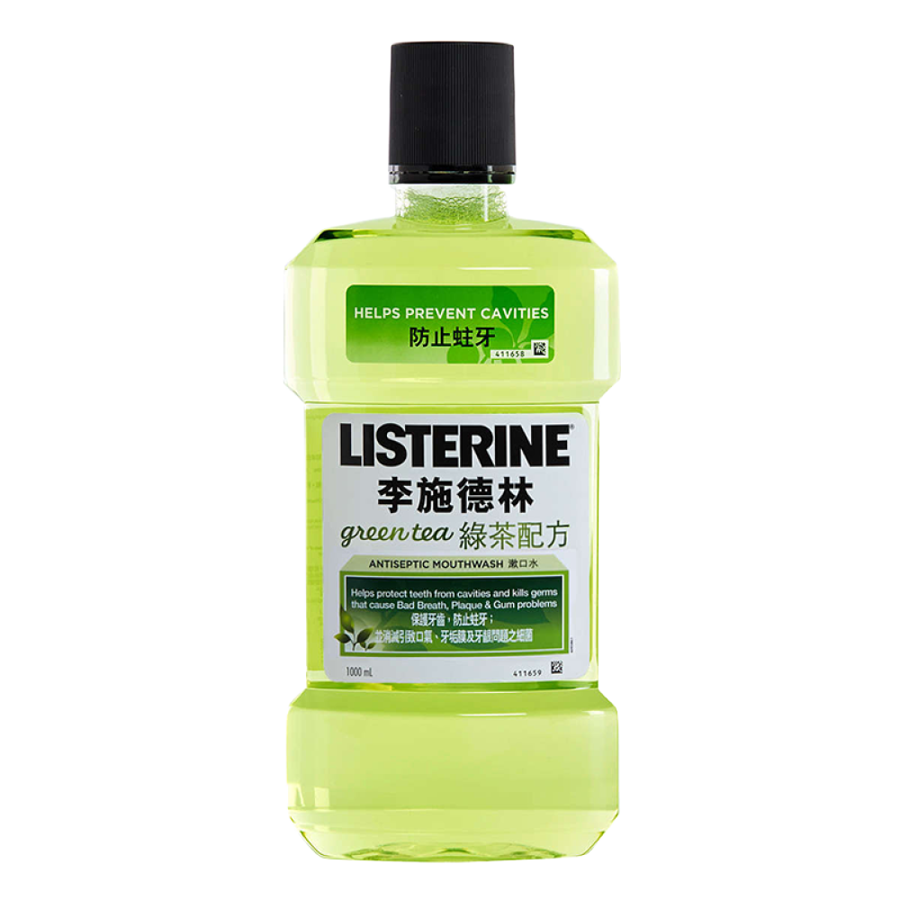 李施德林Listering漱口水（港版）绿茶口味1000ml3461