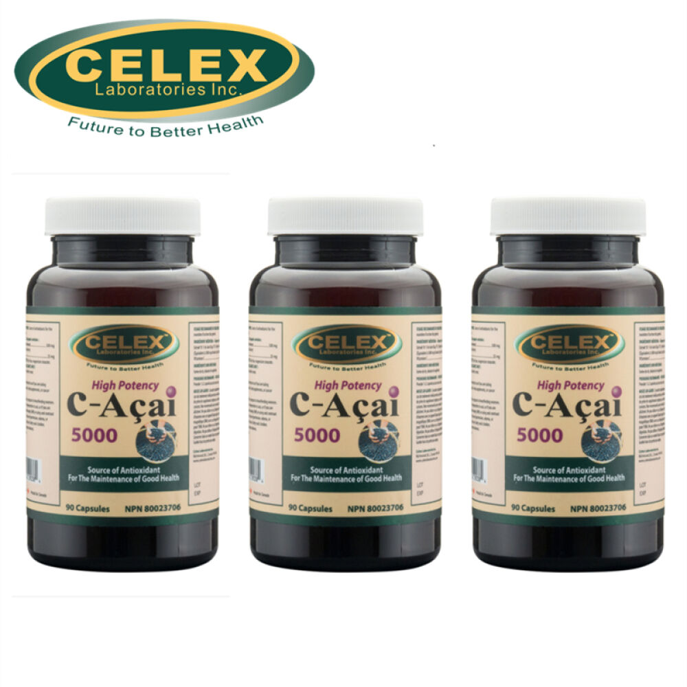 加拿大CELEX进口维生素C加巴西莓精华胶囊天然巴西莓提取物美容养颜500090粒三瓶装 加拿大CELEX进口维生素C加巴西莓精华胶囊天然巴西莓提取物美容养颜500090粒三瓶装