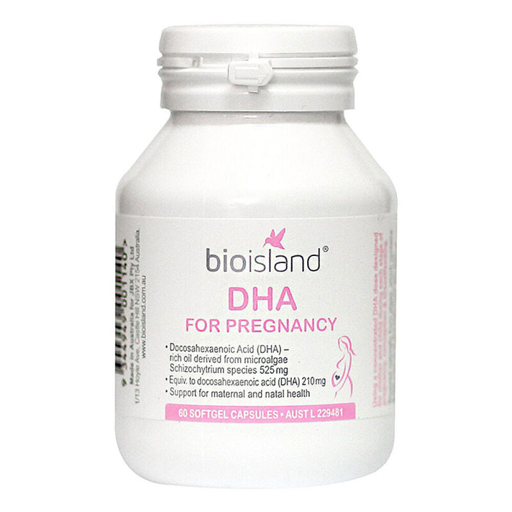 澳洲直邮BioIsland佰澳朗德婴幼儿孕期哺乳期胶囊孕妈DHA海藻油60粒*2瓶