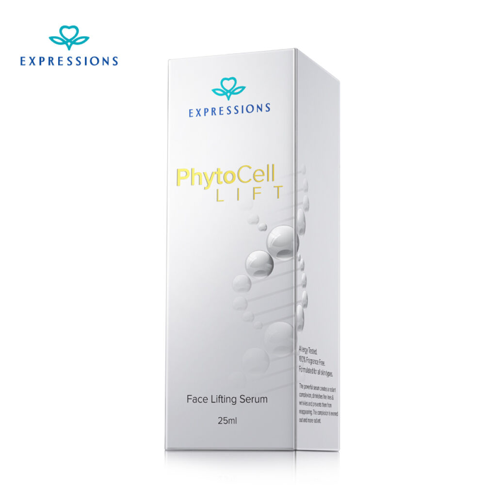 Expressions爱碧生进口嫩滑亮肤精华液25ml保湿滋润紧肤淡纹肌底液收毛孔精华液