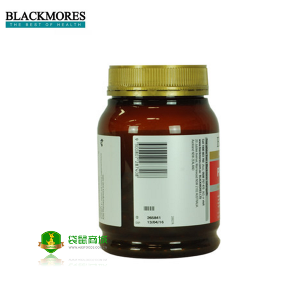 【澳洲直邮】BLACKMORES澳佳宝天然蜂胶1000220粒