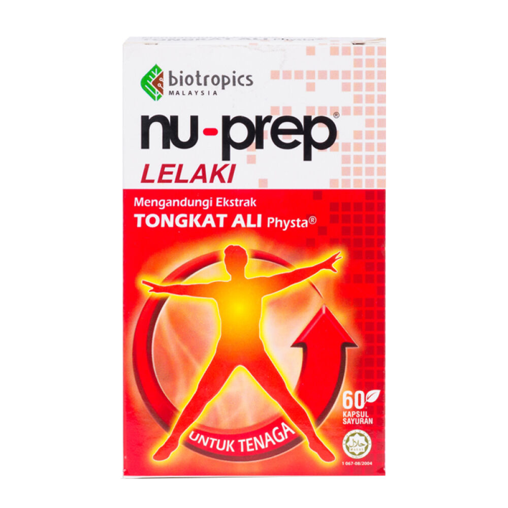马来西亚进口nu-prep60片装