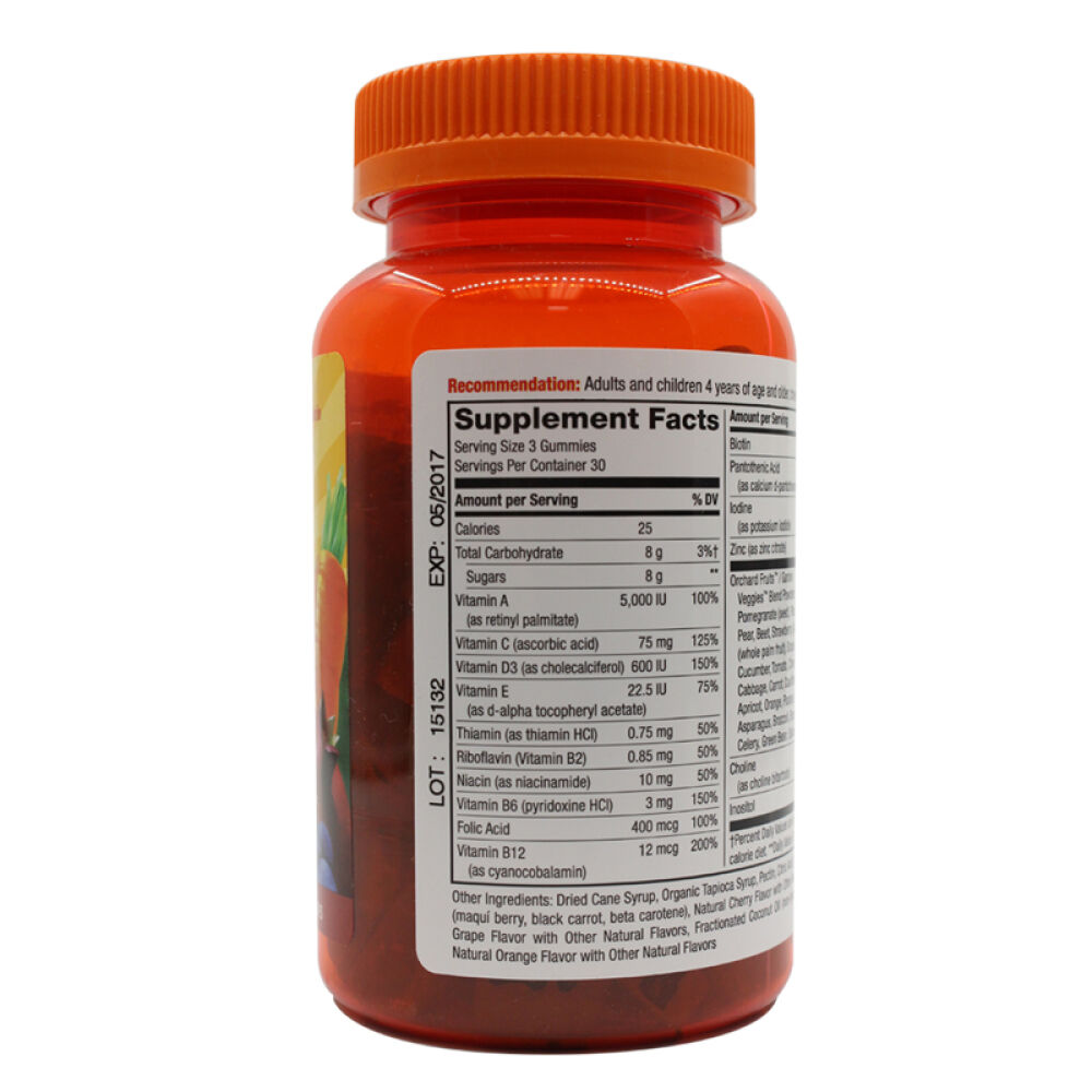 【Fit】Nature'sWay成人复合维生素软糖含B族维生素C维生素D美国直邮90粒*1