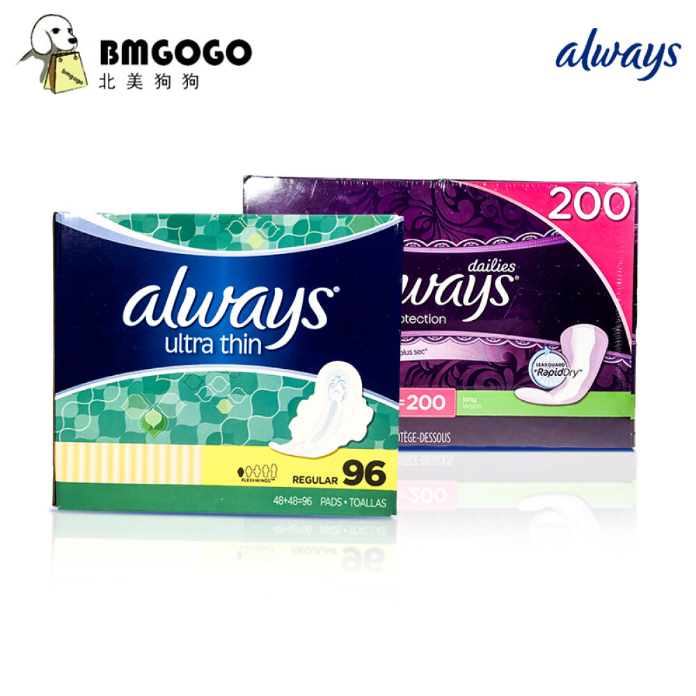 Always防侧漏护翼卫生巾系列干爽透气瞬间吸收亲肤贴身无荧光剂超薄干爽日用96片+卫生护垫200片