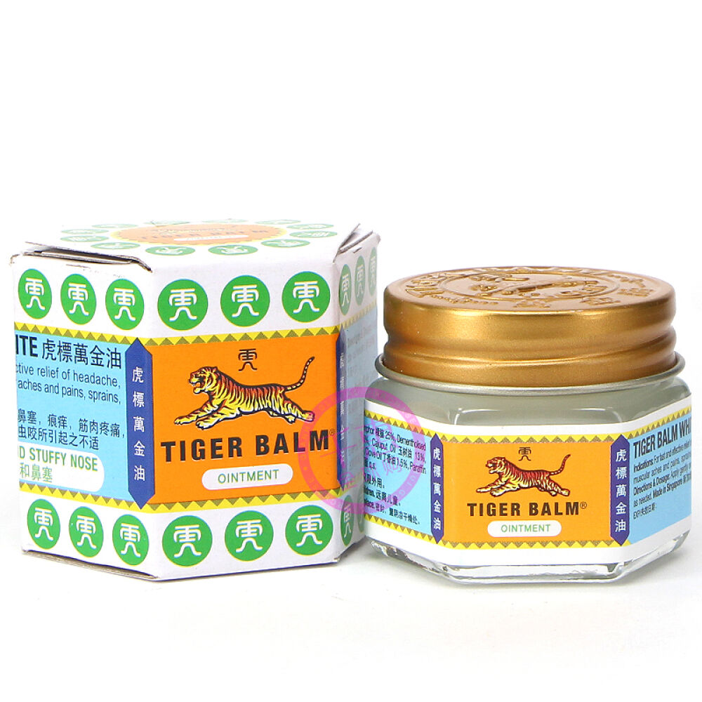 香港直邮虎标镇痛药布万金油颈肩舒减轻肌肉疼痛白万金油19.4g两盒