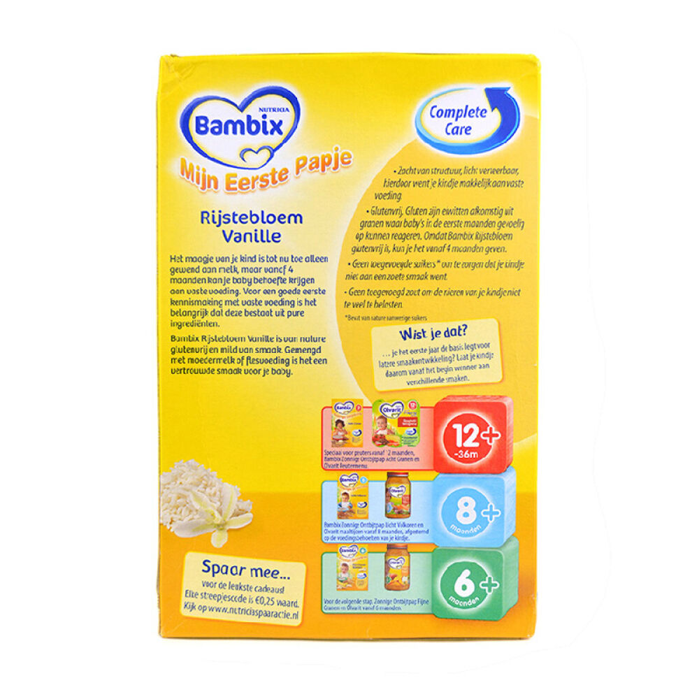 【全球购】荷兰牛栏bambix婴幼儿辅食宝宝成长米粉米糊原味2盒装营养大米米粉米糊(4个月以上)200g