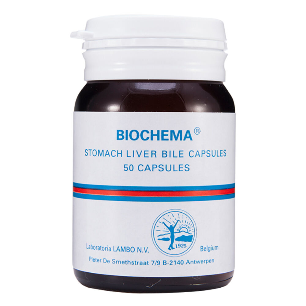 【全球购】香港BIOCHEMA华沙利胆丸利石素改善消化系统肠胃肝脏不适50粒