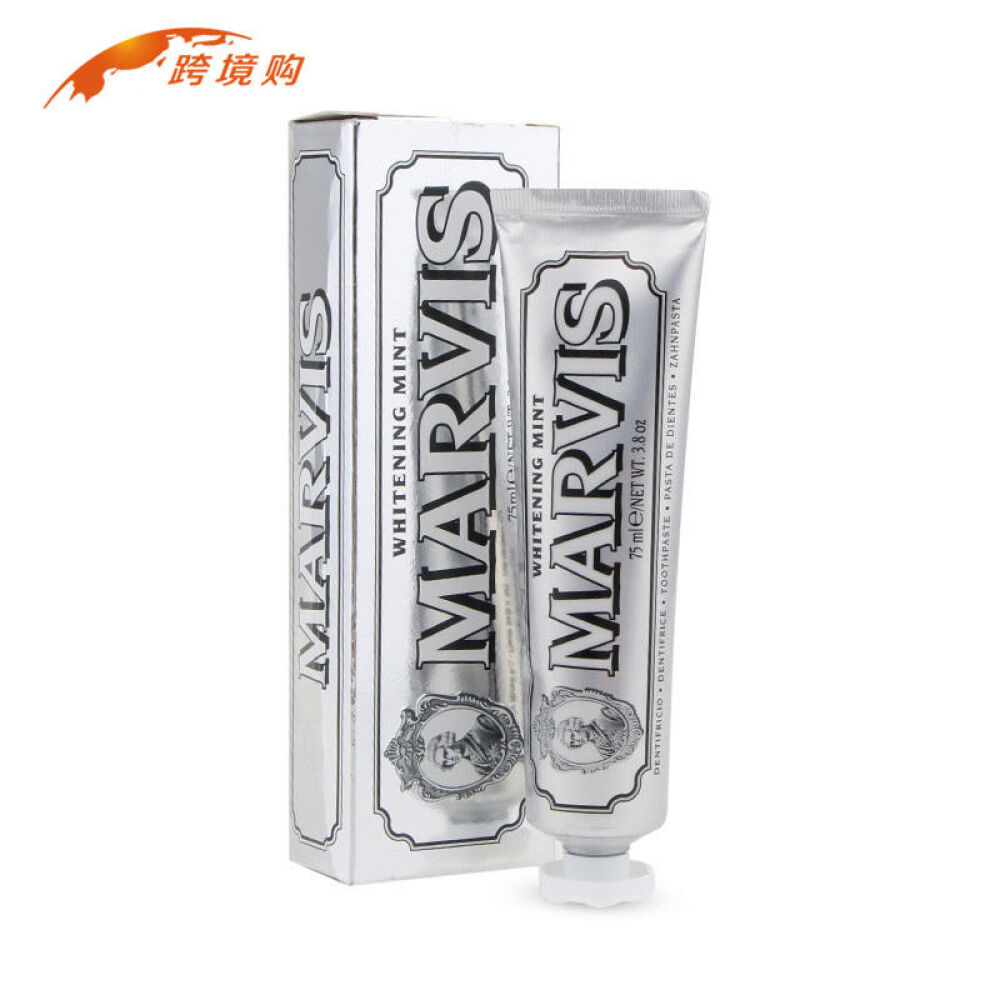 全球购意大利玛尔斯（Marvis）系列美白薄荷牙膏75ml单支