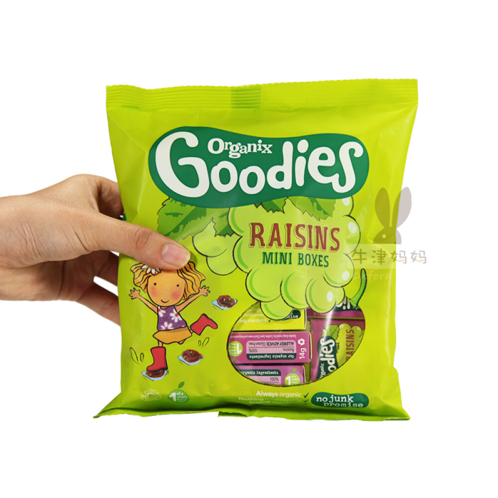 英国进口欧格妮Organix有机葡萄干宝宝零食辅食1岁+12小盒