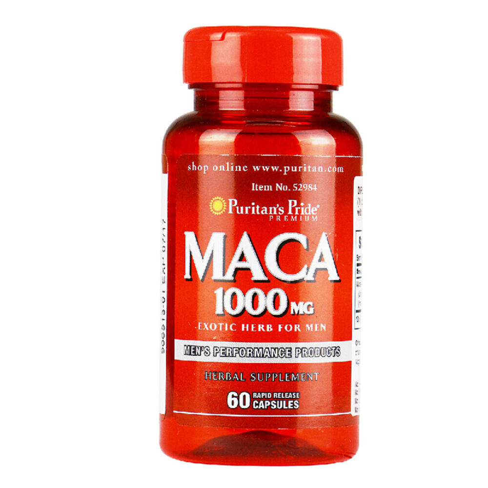 【全球购】美国原装进口普丽普莱玛卡秘鲁拉摩力拉玛咖非精片maca1000mg60粒2瓶