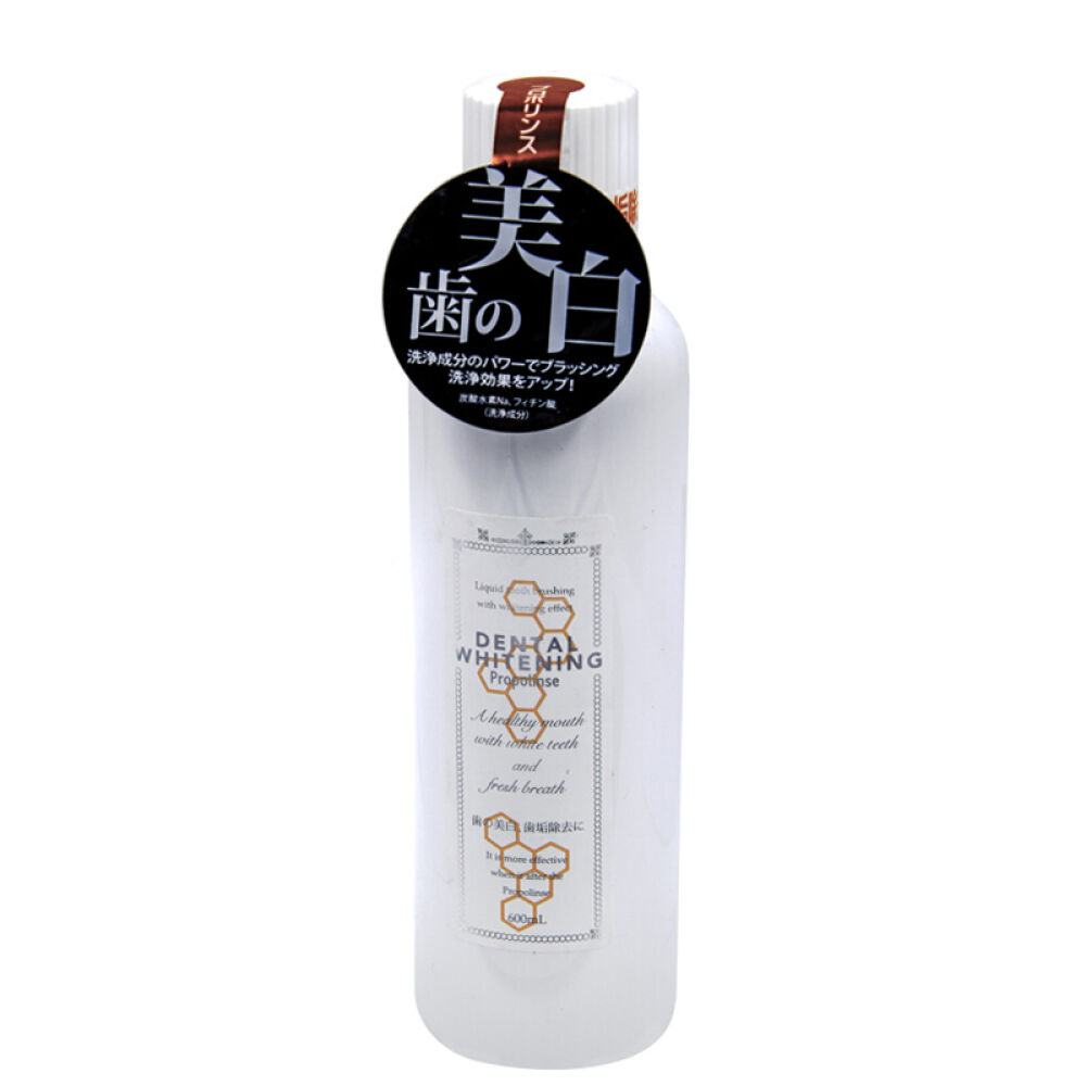 【京东全球购】日本Propolinse比那氏蜂胶复合漱口水美白牙齿清洁口腔口气600ml美白牙齿(白色瓶)