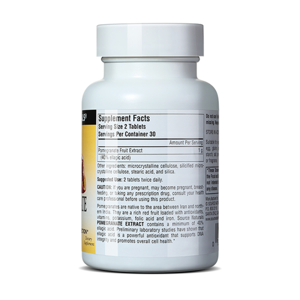 美国原装SourceNaturals石榴籽精华120粒美容养颜抗衰老维生素B维生素C