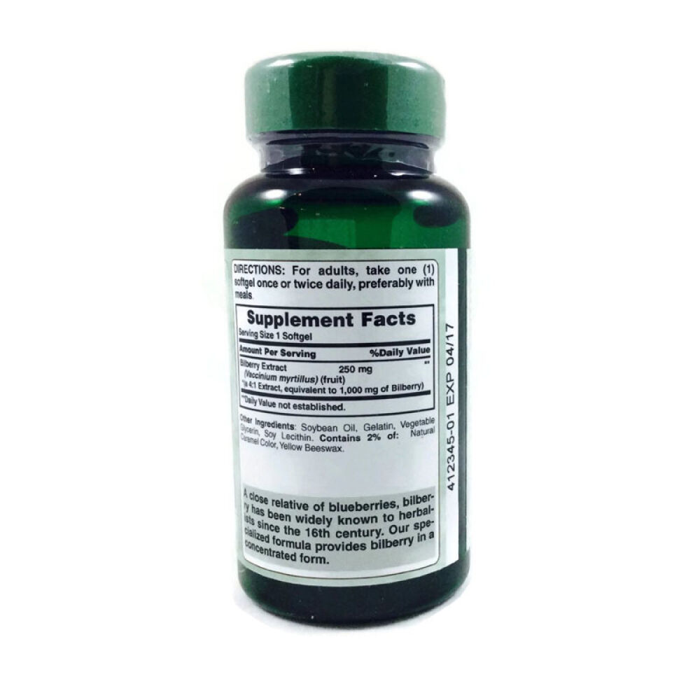 全球购维他命世界（VitaminWorld)覆盆子精华软胶囊90粒明眸亮眼