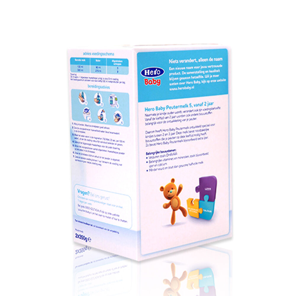 【全球购】荷兰美素Herobaby婴幼奶粉婴儿配方奶粉12345段4盒装5段(2岁以上)