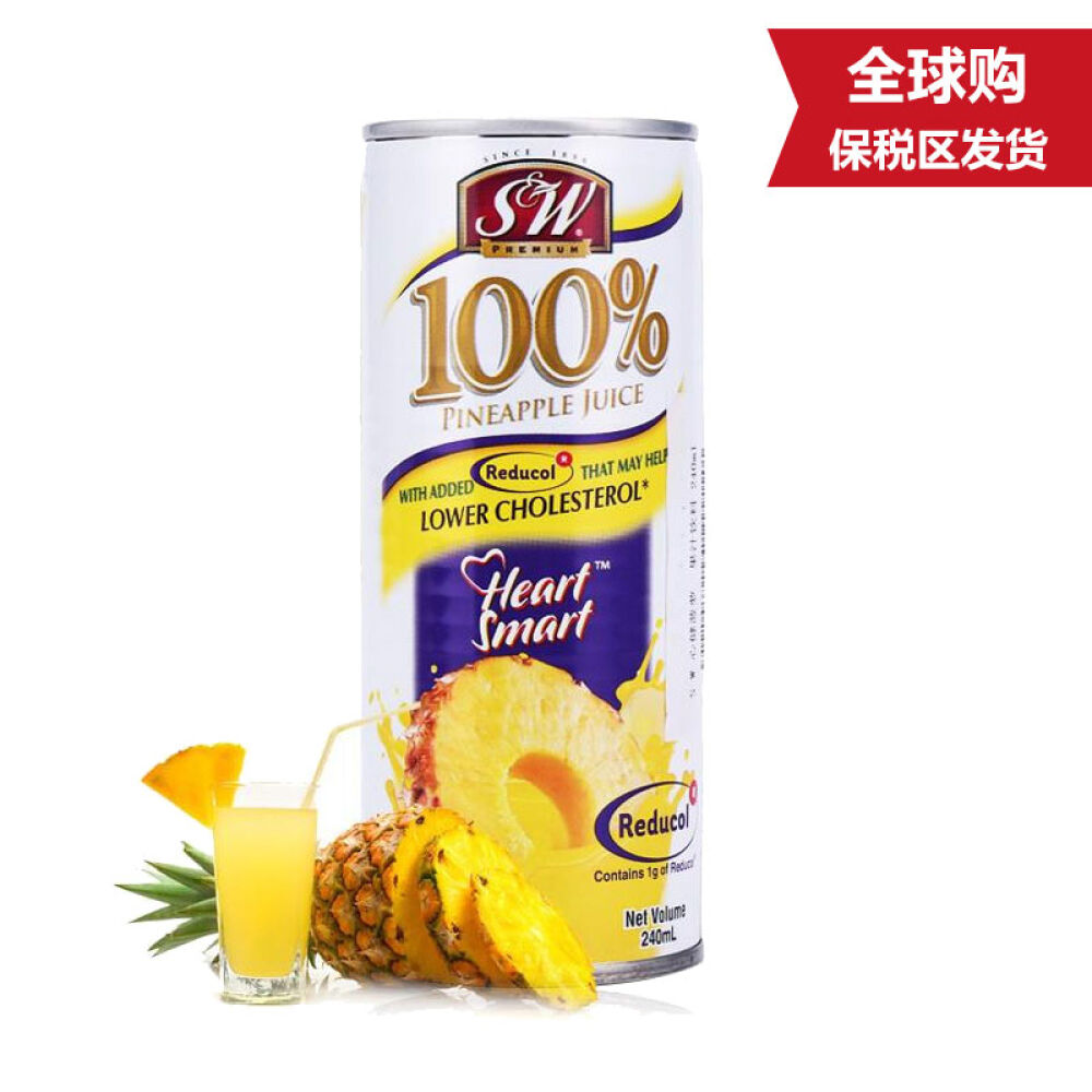 菲律宾原装进口s&w鲜榨果汁菠萝芒果汁饮料心健菠萝240ml