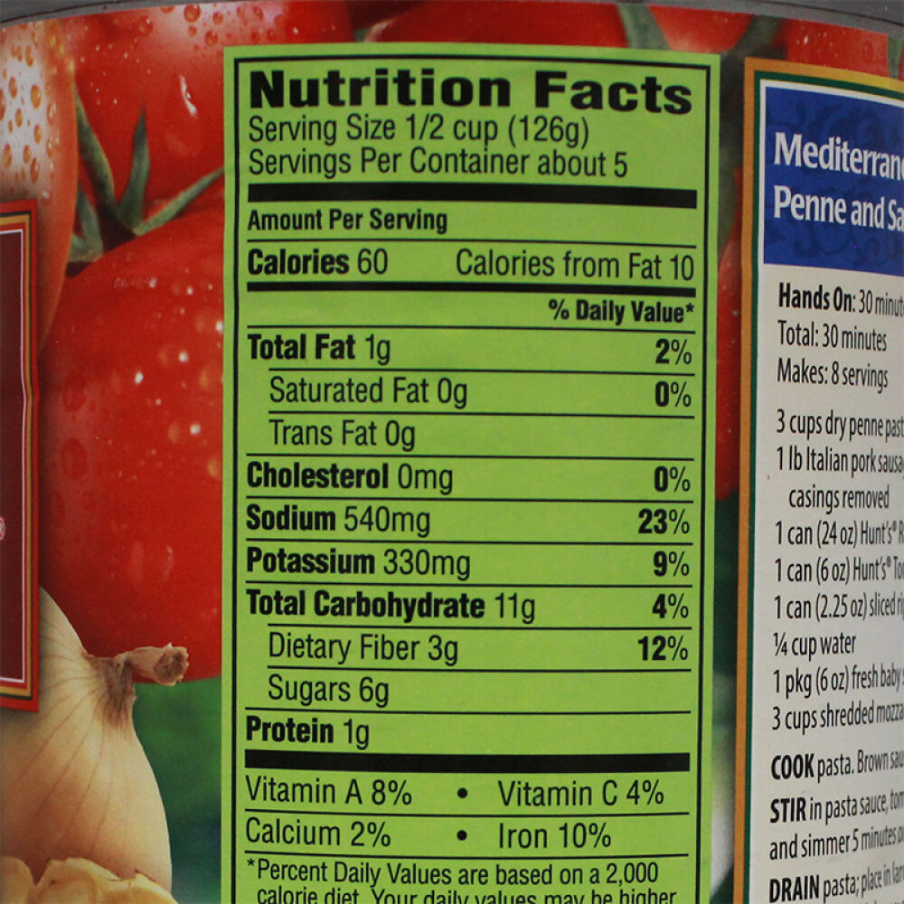 自营美国进口汉斯HUNT'S蒜蓉洋葱味意面酱680g