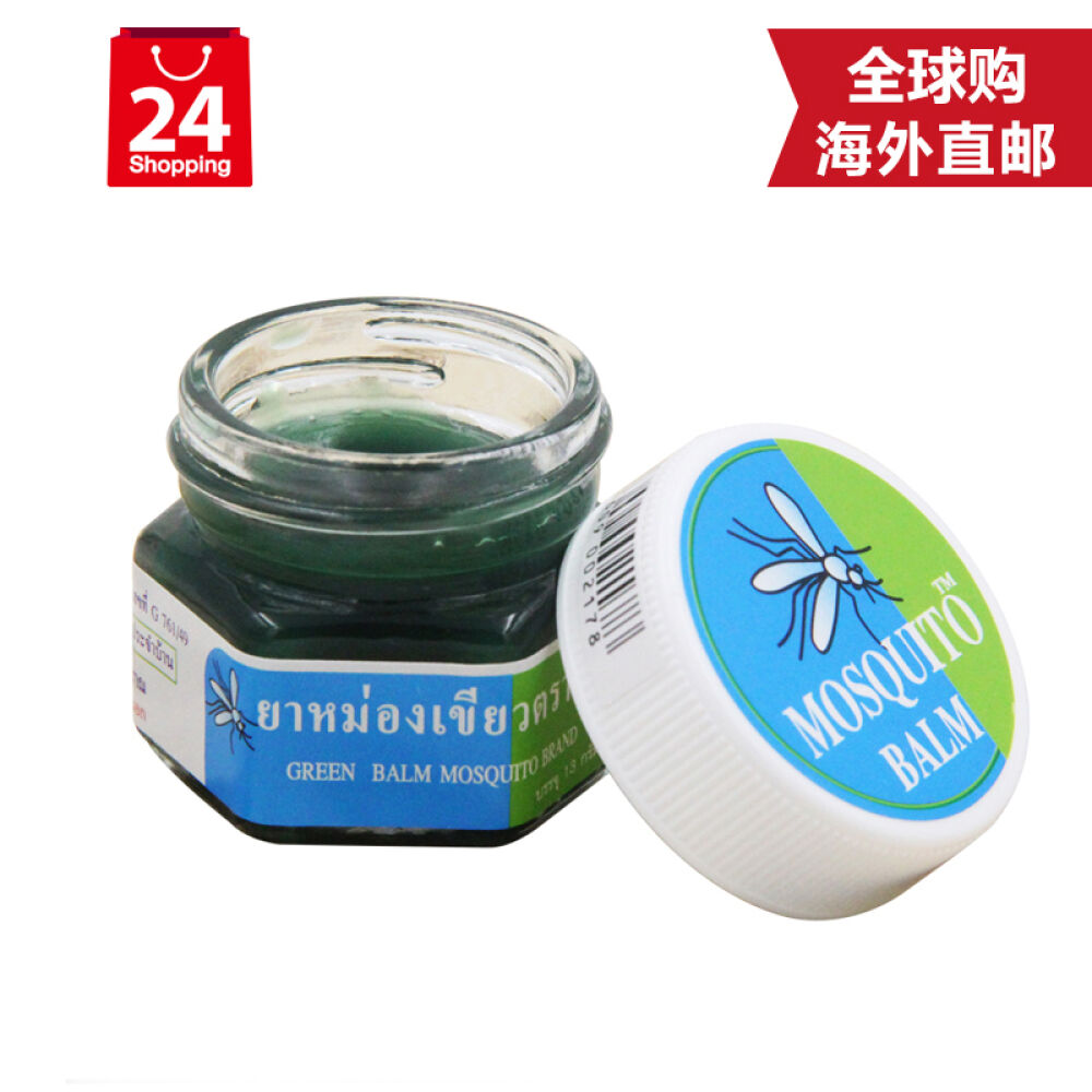 泰国正品yanhee青草膏药膏烫伤扭伤消肿镇痛提神脑清凉油驱蚊止痒13g*6yanhee青草膏