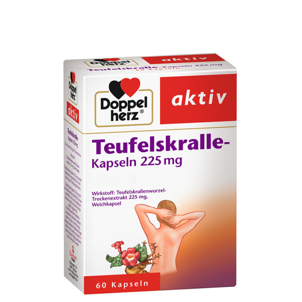 德国Doppelherz双心补充维生素原装进口养生保健品南非钩麻根胶囊60粒改善消化系统增强消化功能