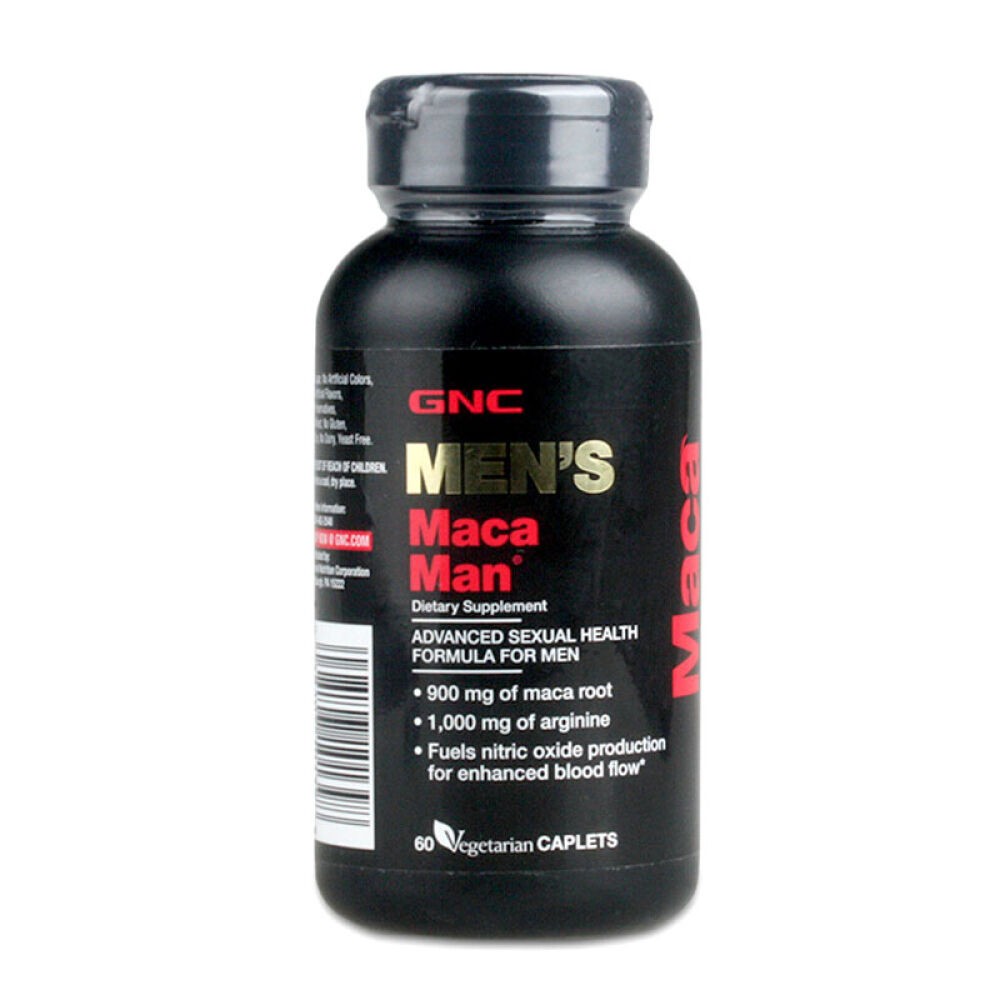 GNC健安喜秘鲁玛卡黑玛卡玛咖L-精氨酸玛卡咖精片MACA玛卡精华胶囊60粒/1瓶