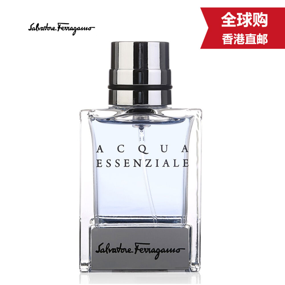 【美国原装进口】菲拉格慕Ferragamo男士淡香水蔚蓝之水30ml