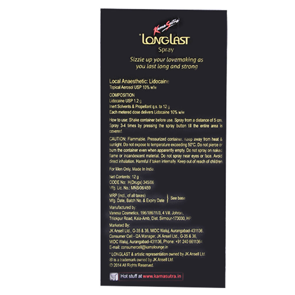 GoldenTime印度神油配方阿育吠坨补肾壮阳丸补肾壮阳男性保健品增大增粗延时性用品LongLast延时喷剂1瓶装