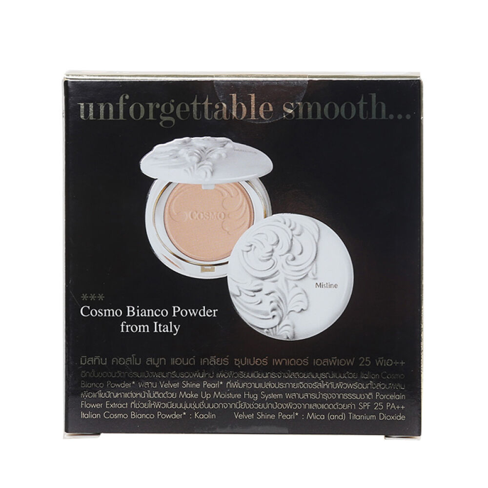 泰国Mistine粉饼底妆3d眉笔系列陶瓷羽翼瓷肌粉饼S2自然白8027