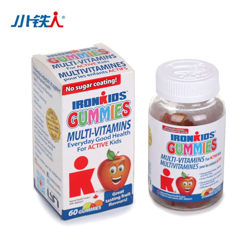 【全球购】加拿大直邮进口小铁人儿童复合维生素宝宝多种维生素果胶成长软糖