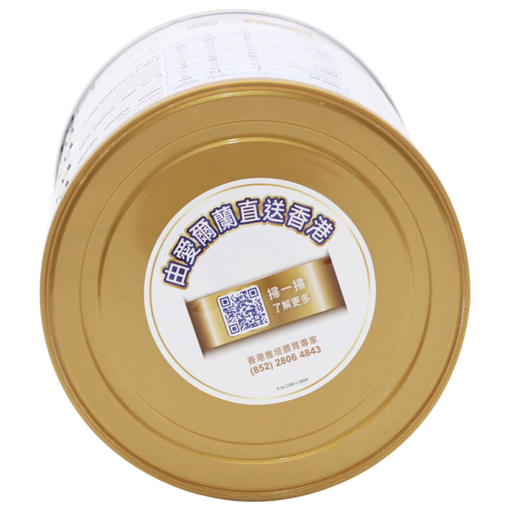 【全球购】雅培AbbottEleva菁智英文版婴幼配方奶粉900g罐装爱尔兰原罐进口3段1-3岁