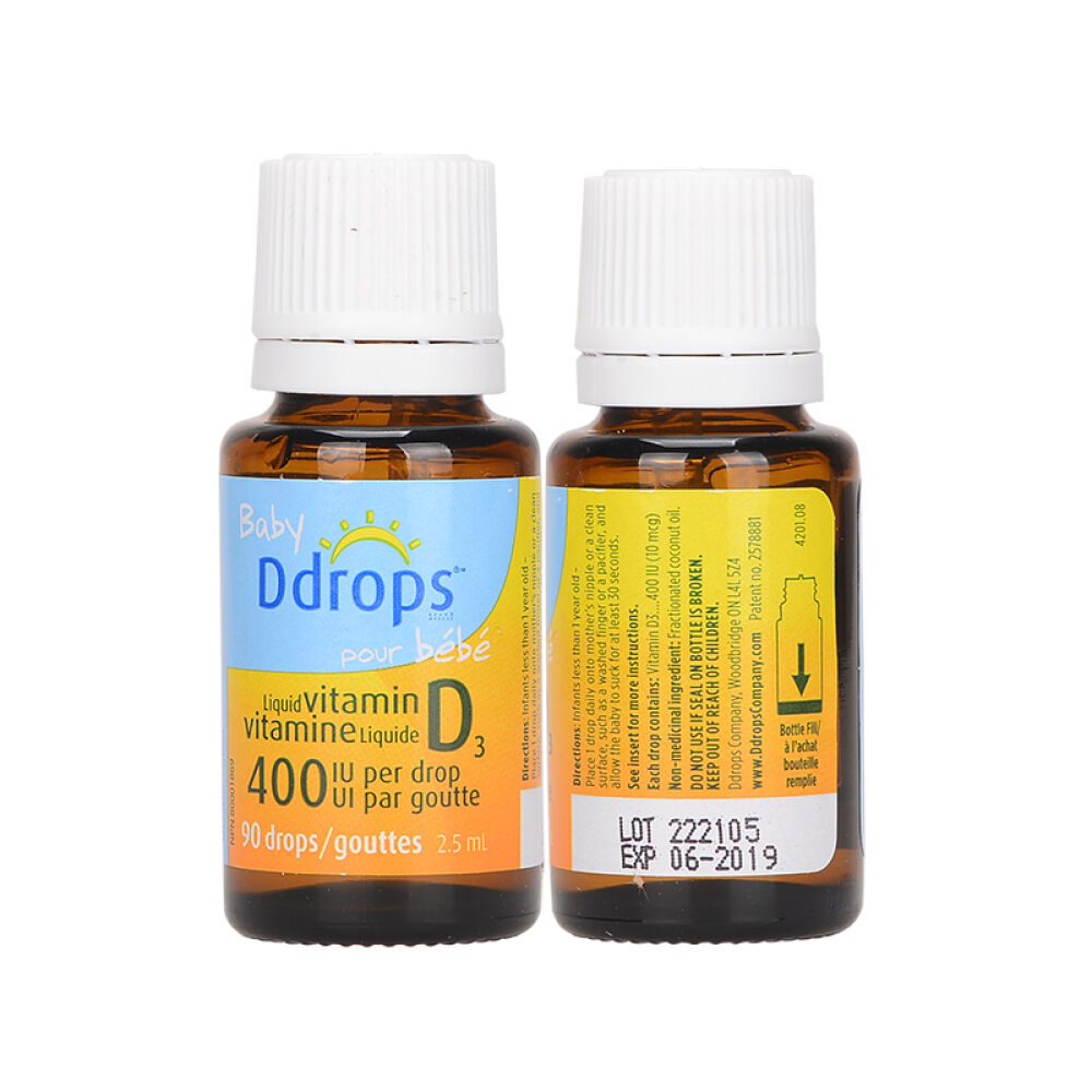 加拿大ddrops维生素d3婴儿维生素滴剂宝宝补钙90滴婴儿补钙vd1盒25ml