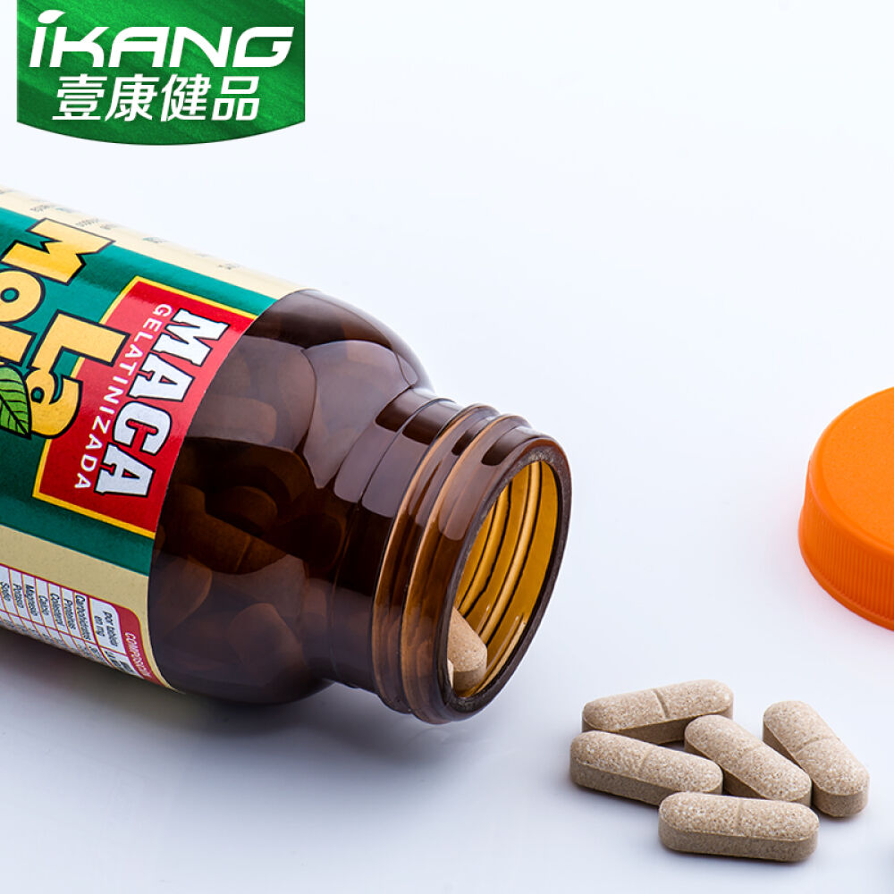 拉摩力拉玛卡干片玛咖精片120粒秘鲁进口男性保健品壮阳补肾Maca玛卡精片120粒两瓶