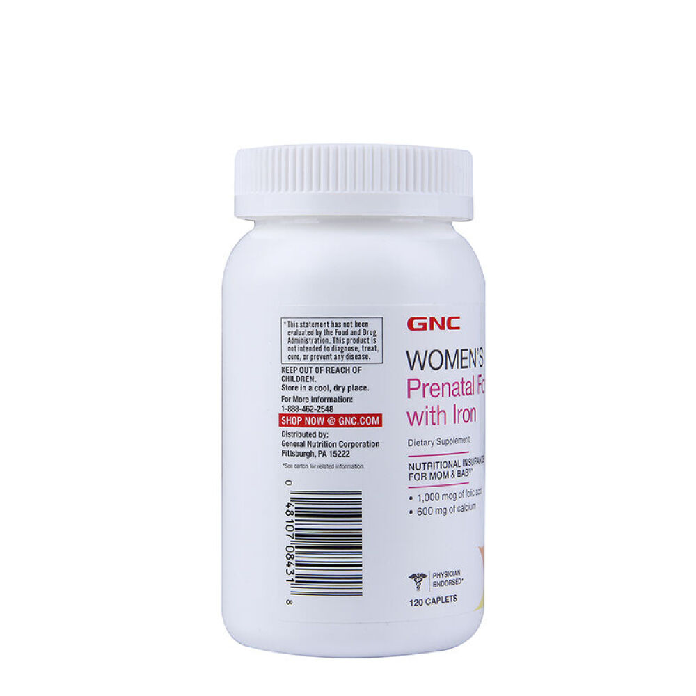 NORDIC挪威小鱼美国进口孕妇产前产后DHA鱼油胶囊60粒孕期专用孕妇维生素叶酸片