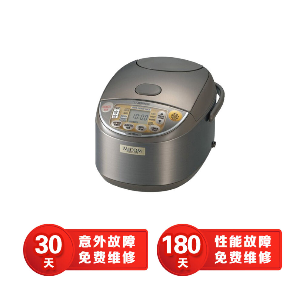 象印ZOJIRUSHI电饭煲220V炖煮功能全面加热1L/升相当国内3L/升NS-YMH10-TA