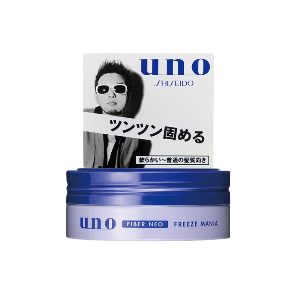 资生堂UNO吾诺男士超级狂野定型发蜡80g9455