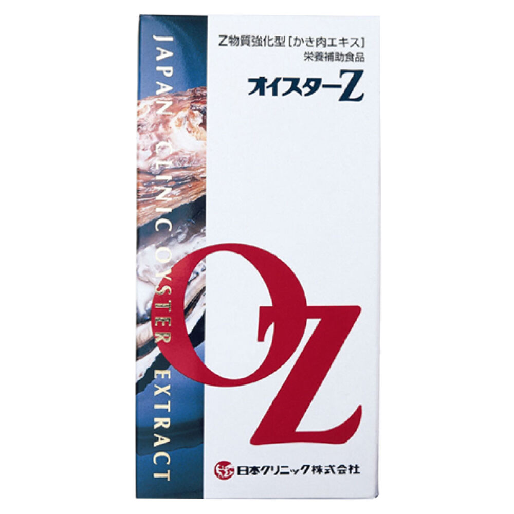 日本原装进口CLINIC可丽利康生蚝Z药片500粒装超细牡蛎粉