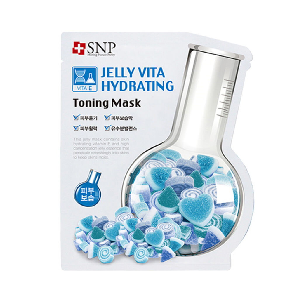 韩国面膜SNP药妆动物面膜贴系列春季必备保湿补水维他命面膜5片红色