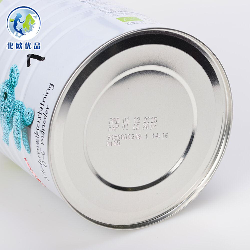 【丹麦原产】进口奶粉原装Arla阿拉1段宝贝与我(Baby&me)有机婴儿奶粉直邮/现货阿拉Arla1段-1罐