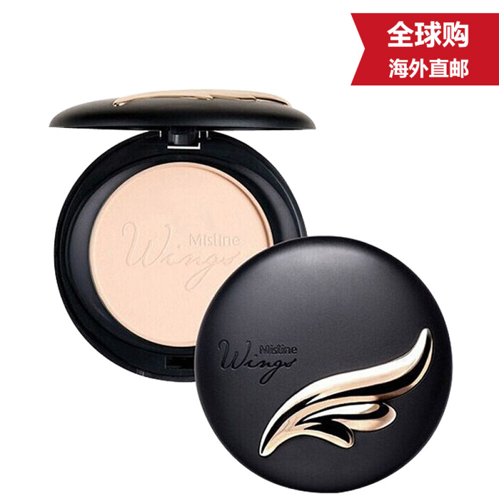 泰国Mistine粉饼底妆3d眉笔系列Wings羽翼粉饼遮瑕干粉S1象牙白0120